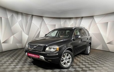 Volvo XC90 II рестайлинг, 2012 год, 1 447 000 рублей, 1 фотография
