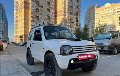 Suzuki Jimny, 2002 год, 465 000 рублей, 1 фотография