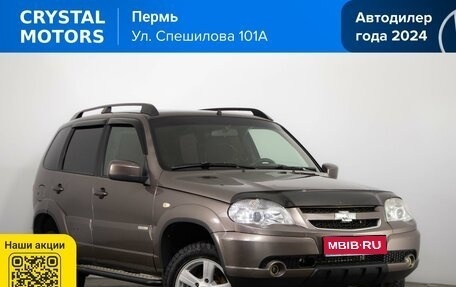 Chevrolet Niva I рестайлинг, 2014 год, 499 000 рублей, 1 фотография