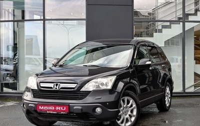 Honda CR-V III рестайлинг, 2007 год, 1 275 000 рублей, 1 фотография