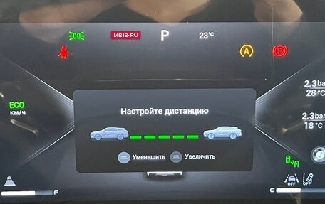 CheryExeed LX, 2023 год, 2 100 000 рублей, 33 фотография