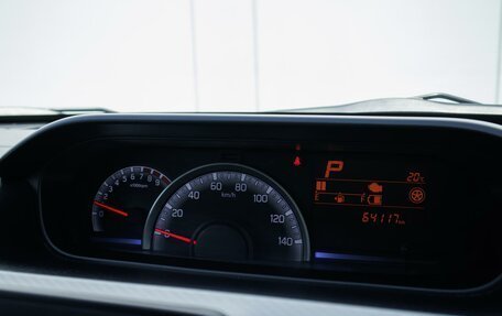 Suzuki Wagon R VI, 2019 год, 1 049 000 рублей, 15 фотография