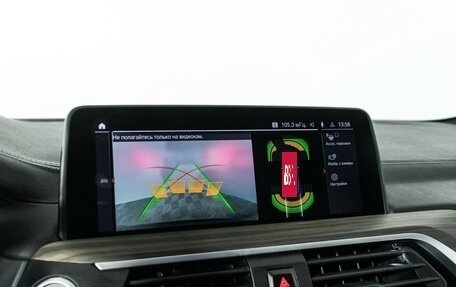 BMW X3, 2021 год, 5 499 700 рублей, 20 фотография