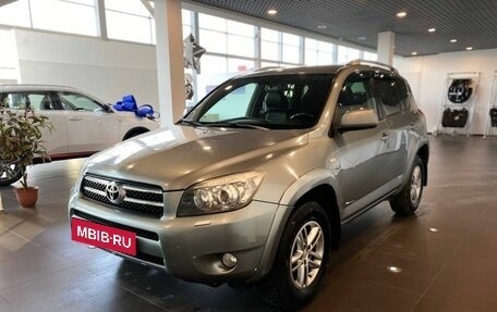 Toyota RAV4, 2007 год, 999 000 рублей, 7 фотография