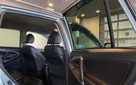 Toyota RAV4, 2007 год, 999 000 рублей, 25 фотография