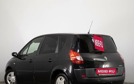 Renault Scenic III, 2007 год, 379 000 рублей, 6 фотография