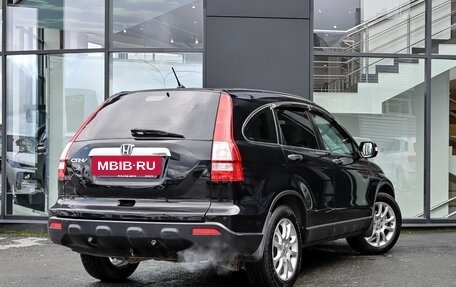 Honda CR-V III рестайлинг, 2007 год, 1 275 000 рублей, 4 фотография