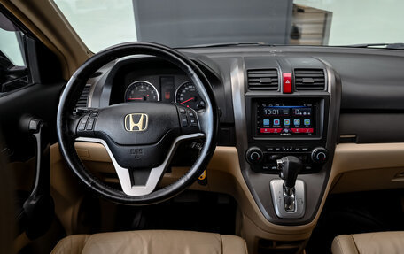 Honda CR-V III рестайлинг, 2007 год, 1 275 000 рублей, 16 фотография