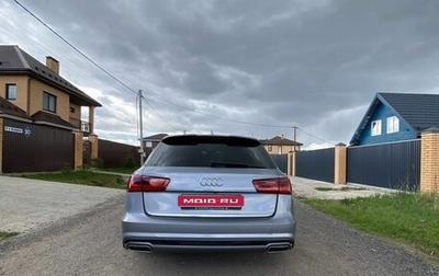 Audi A6, 2018 год, 2 450 000 рублей, 1 фотография