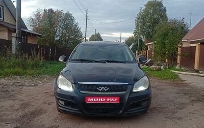 Chery M11 (A3), 2011 год, 230 000 рублей, 1 фотография