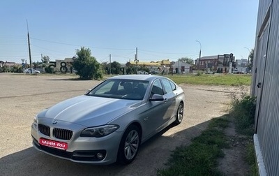 BMW 5 серия, 2013 год, 1 850 000 рублей, 1 фотография