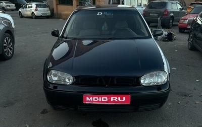 Volkswagen Golf IV, 2003 год, 280 000 рублей, 1 фотография