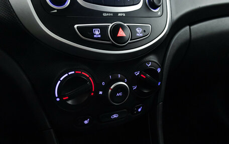 Hyundai Solaris II рестайлинг, 2013 год, 727 989 рублей, 16 фотография