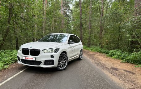 BMW X1, 2018 год, 2 499 000 рублей, 2 фотография
