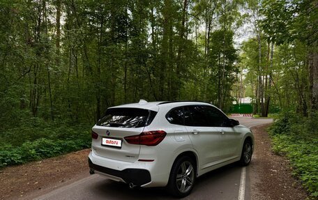 BMW X1, 2018 год, 2 499 000 рублей, 4 фотография