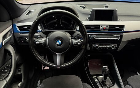 BMW X1, 2018 год, 2 499 000 рублей, 8 фотография