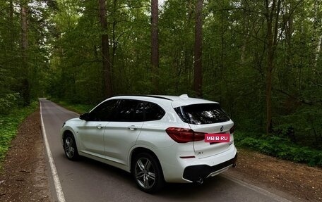 BMW X1, 2018 год, 2 499 000 рублей, 7 фотография