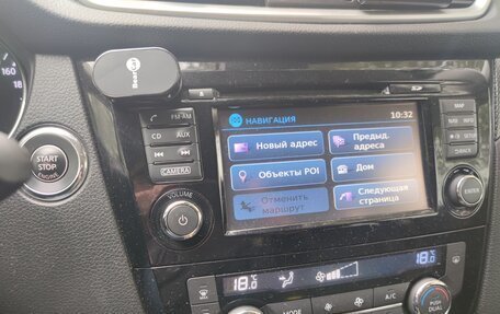Nissan X-Trail, 2016 год, 1 750 000 рублей, 10 фотография