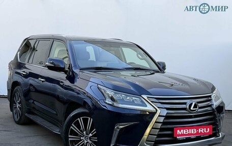 Lexus LX III, 2015 год, 5 800 000 рублей, 3 фотография