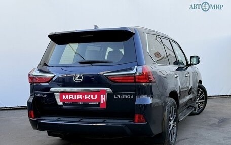 Lexus LX III, 2015 год, 5 800 000 рублей, 5 фотография