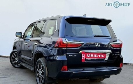 Lexus LX III, 2015 год, 5 800 000 рублей, 7 фотография