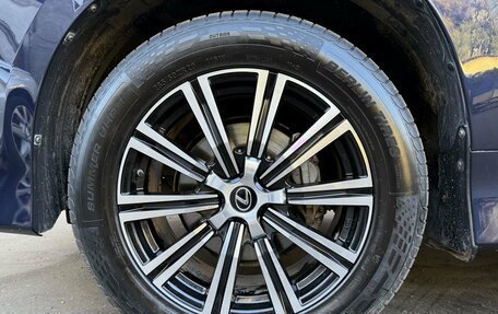 Lexus LX III, 2015 год, 5 800 000 рублей, 9 фотография