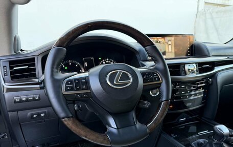 Lexus LX III, 2015 год, 5 800 000 рублей, 15 фотография