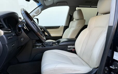 Lexus LX III, 2015 год, 5 800 000 рублей, 10 фотография