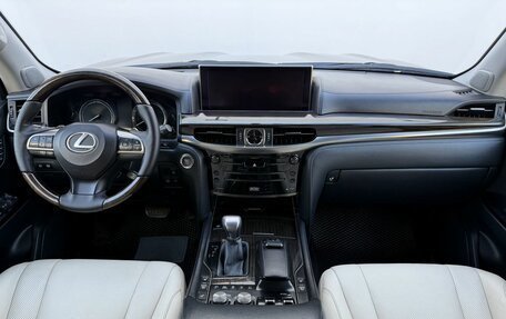 Lexus LX III, 2015 год, 5 800 000 рублей, 16 фотография