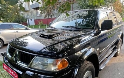 Mitsubishi Pajero Sport II рестайлинг, 2006 год, 2 500 000 рублей, 1 фотография