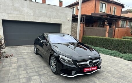 Mercedes-Benz S-Класс, 2016 год, 5 500 000 рублей, 1 фотография