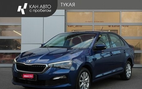 Skoda Rapid II, 2020 год, 1 649 000 рублей, 1 фотография