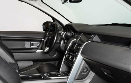 Land Rover Discovery Sport I рестайлинг, 2018 год, 2 380 000 рублей, 4 фотография