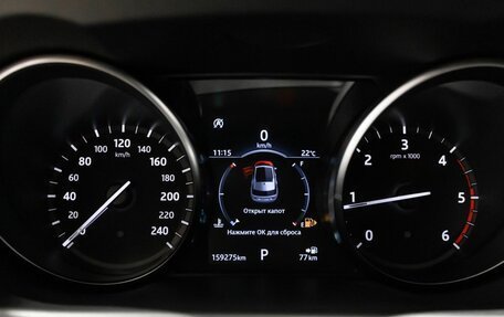 Land Rover Discovery Sport I рестайлинг, 2018 год, 2 380 000 рублей, 8 фотография