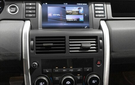 Land Rover Discovery Sport I рестайлинг, 2018 год, 2 380 000 рублей, 6 фотография