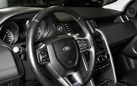 Land Rover Discovery Sport I рестайлинг, 2018 год, 2 380 000 рублей, 3 фотография