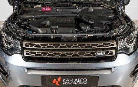 Land Rover Discovery Sport I рестайлинг, 2018 год, 2 380 000 рублей, 11 фотография