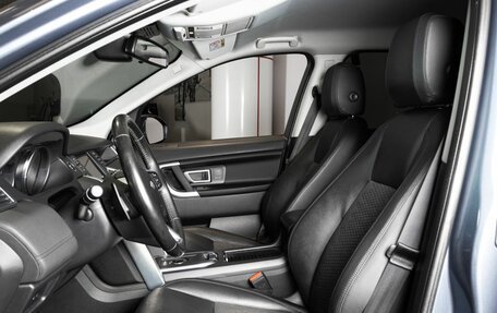 Land Rover Discovery Sport I рестайлинг, 2018 год, 2 380 000 рублей, 13 фотография