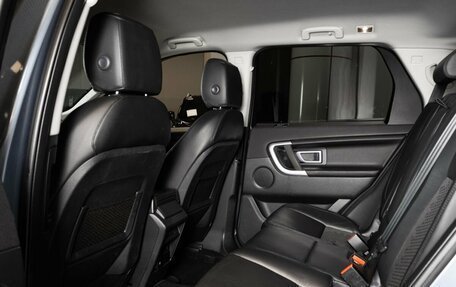 Land Rover Discovery Sport I рестайлинг, 2018 год, 2 380 000 рублей, 14 фотография