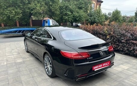 Mercedes-Benz S-Класс, 2016 год, 5 500 000 рублей, 11 фотография