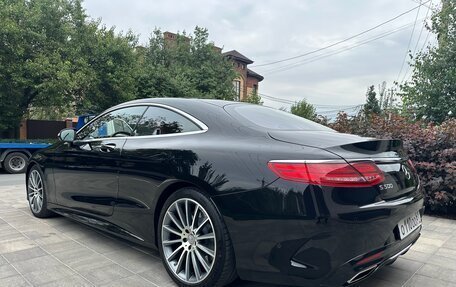 Mercedes-Benz S-Класс, 2016 год, 5 500 000 рублей, 13 фотография