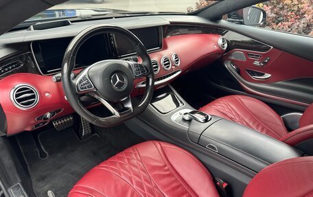 Mercedes-Benz S-Класс, 2016 год, 5 500 000 рублей, 15 фотография