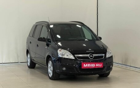 Opel Zafira B, 2006 год, 557 000 рублей, 2 фотография