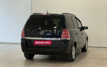 Opel Zafira B, 2006 год, 557 000 рублей, 6 фотография