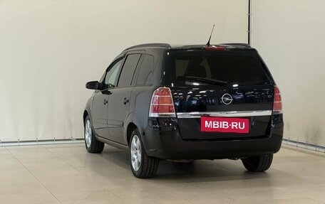 Opel Zafira B, 2006 год, 557 000 рублей, 7 фотография