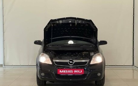 Opel Zafira B, 2006 год, 557 000 рублей, 4 фотография