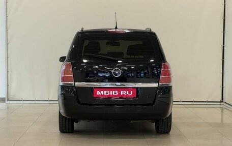 Opel Zafira B, 2006 год, 557 000 рублей, 8 фотография