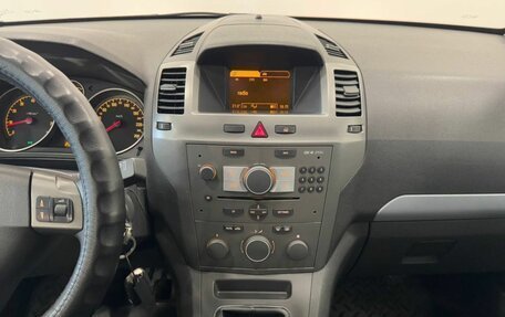 Opel Zafira B, 2006 год, 557 000 рублей, 17 фотография