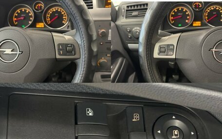 Opel Zafira B, 2006 год, 557 000 рублей, 19 фотография