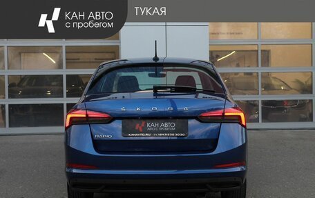 Skoda Rapid II, 2020 год, 1 649 000 рублей, 4 фотография